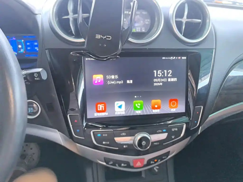 BYD S7 2017 2017 2.0T Auto Luxury