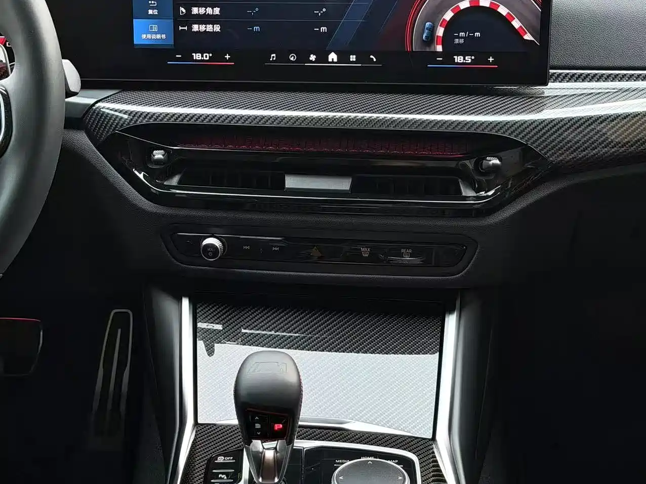 BMW M2 2026 2024 M2