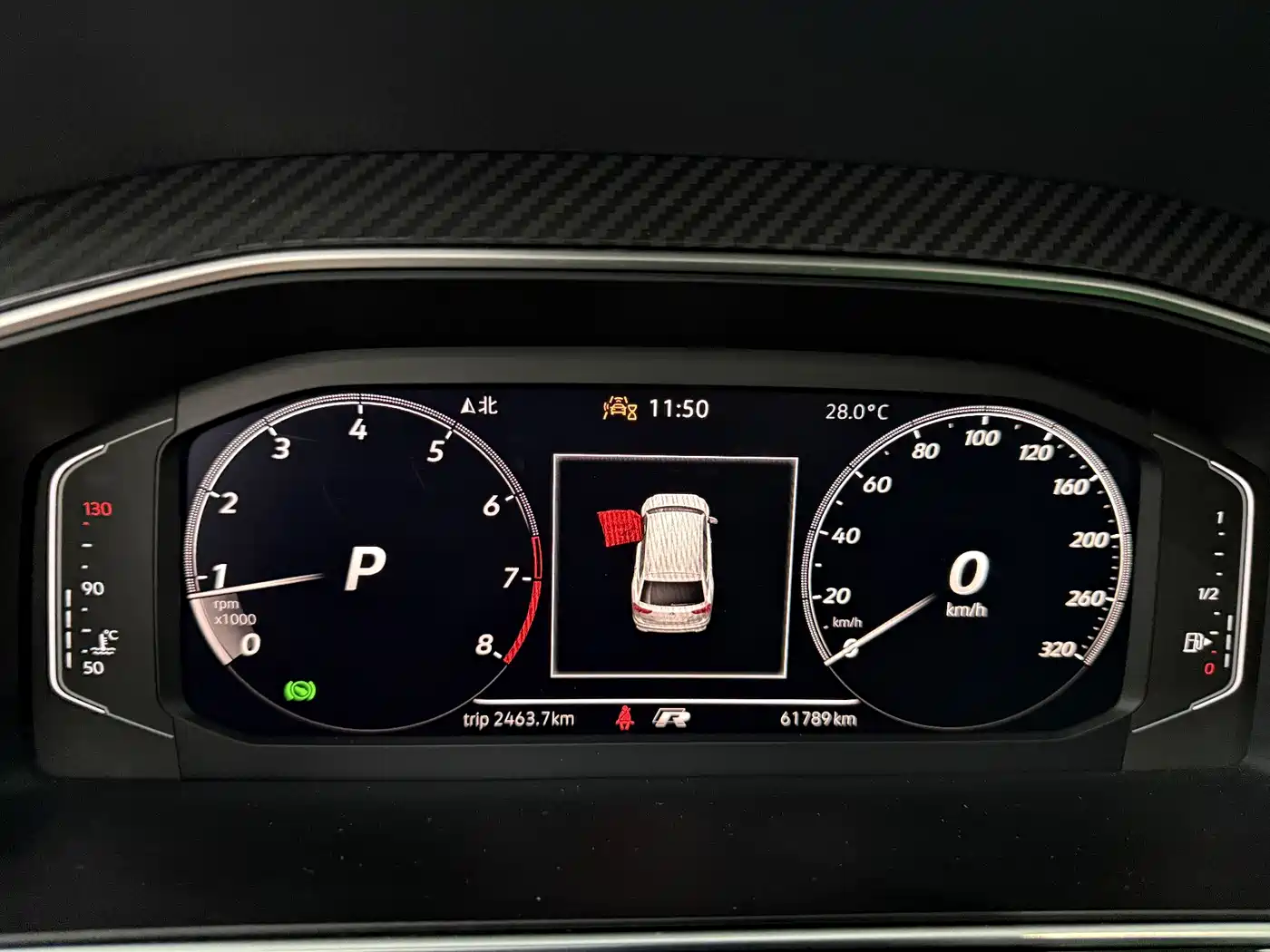 Volkswagen Tiguan L 2023 330TSI Auto 2WD R-Line Premium Edition фото 18