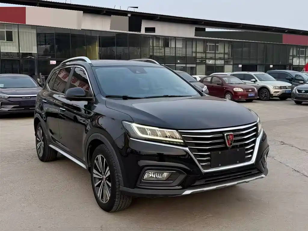 ROEWE RX5 NEW ENERGY