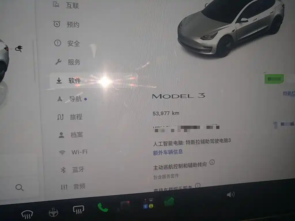 Photo 12 - Tesla Model 3