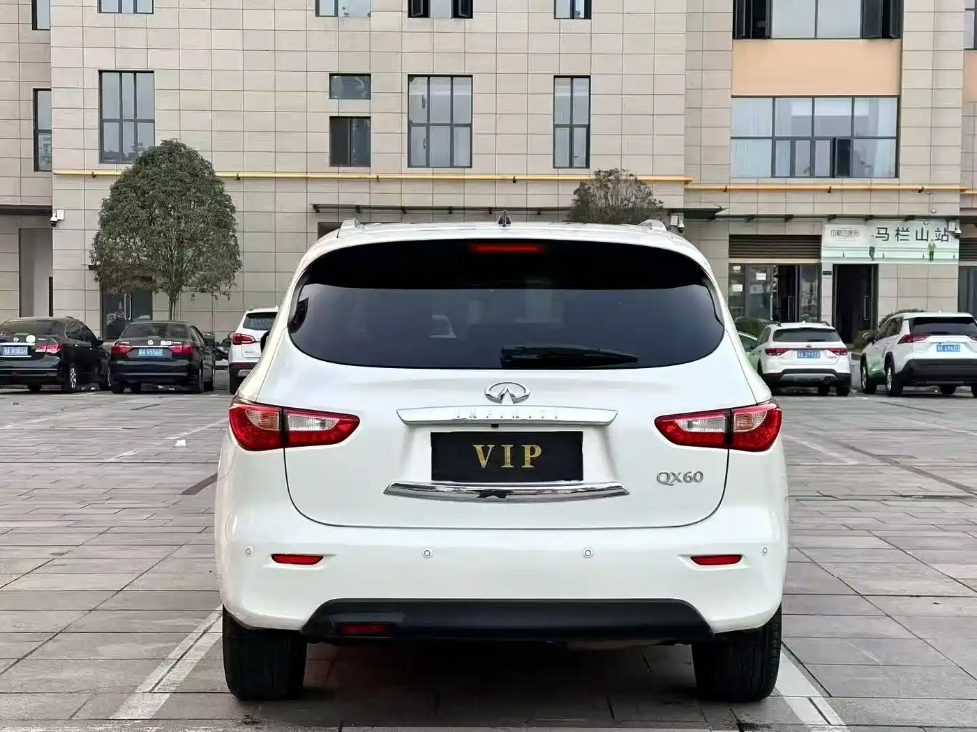 Infiniti QX60 (Import) 2016 2014 3.5L 4WD All-Round