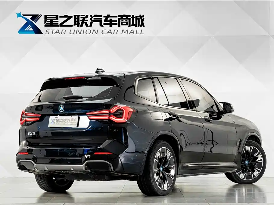BMW iX3 2025 2024 Innovation Leader