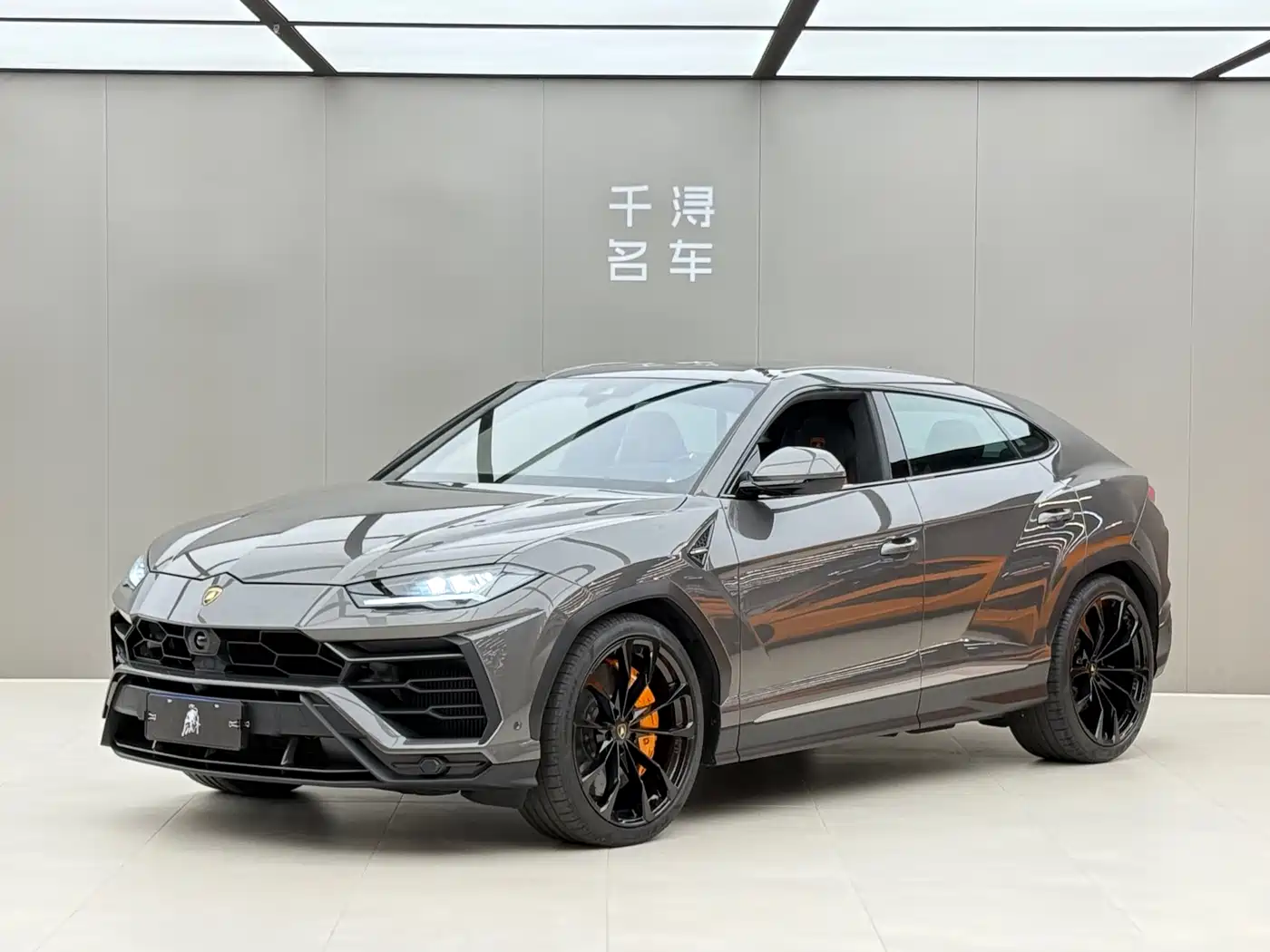 Lamborghini Urus 2021 4.0T V8