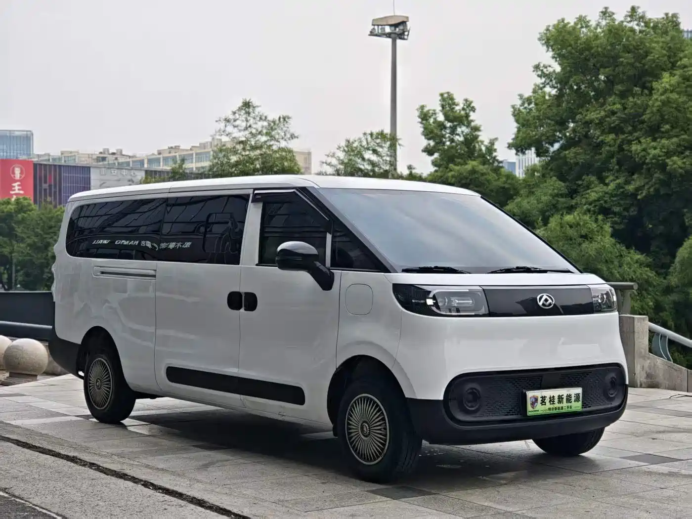 Maxus Dana V1 2025 2025 Model V1+ Long Wheelbase Low Roof Multi-purpose Version (62kWh)