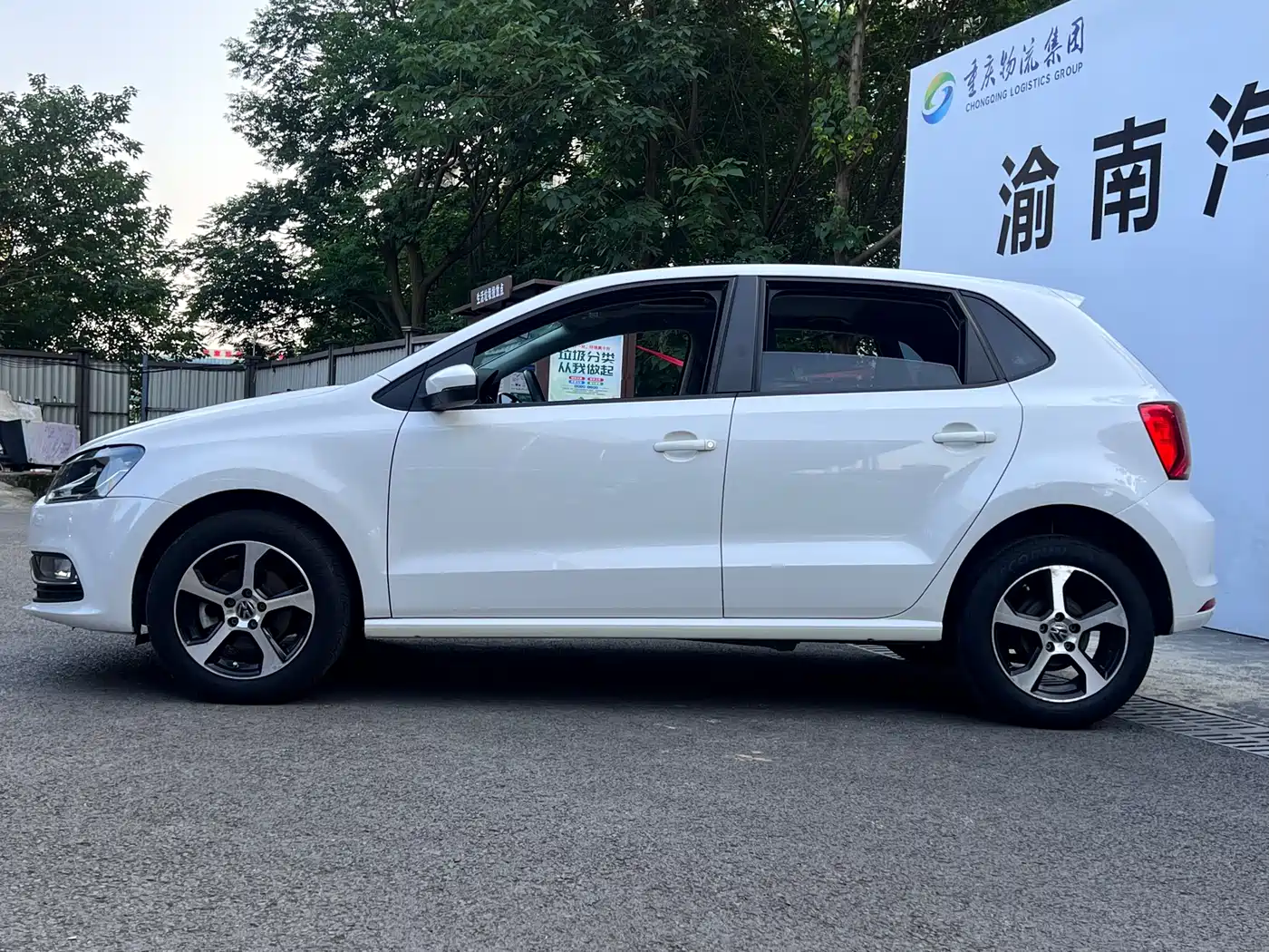 Volkswagen Polo 2016 1.6L Automatic Comfort фото 30