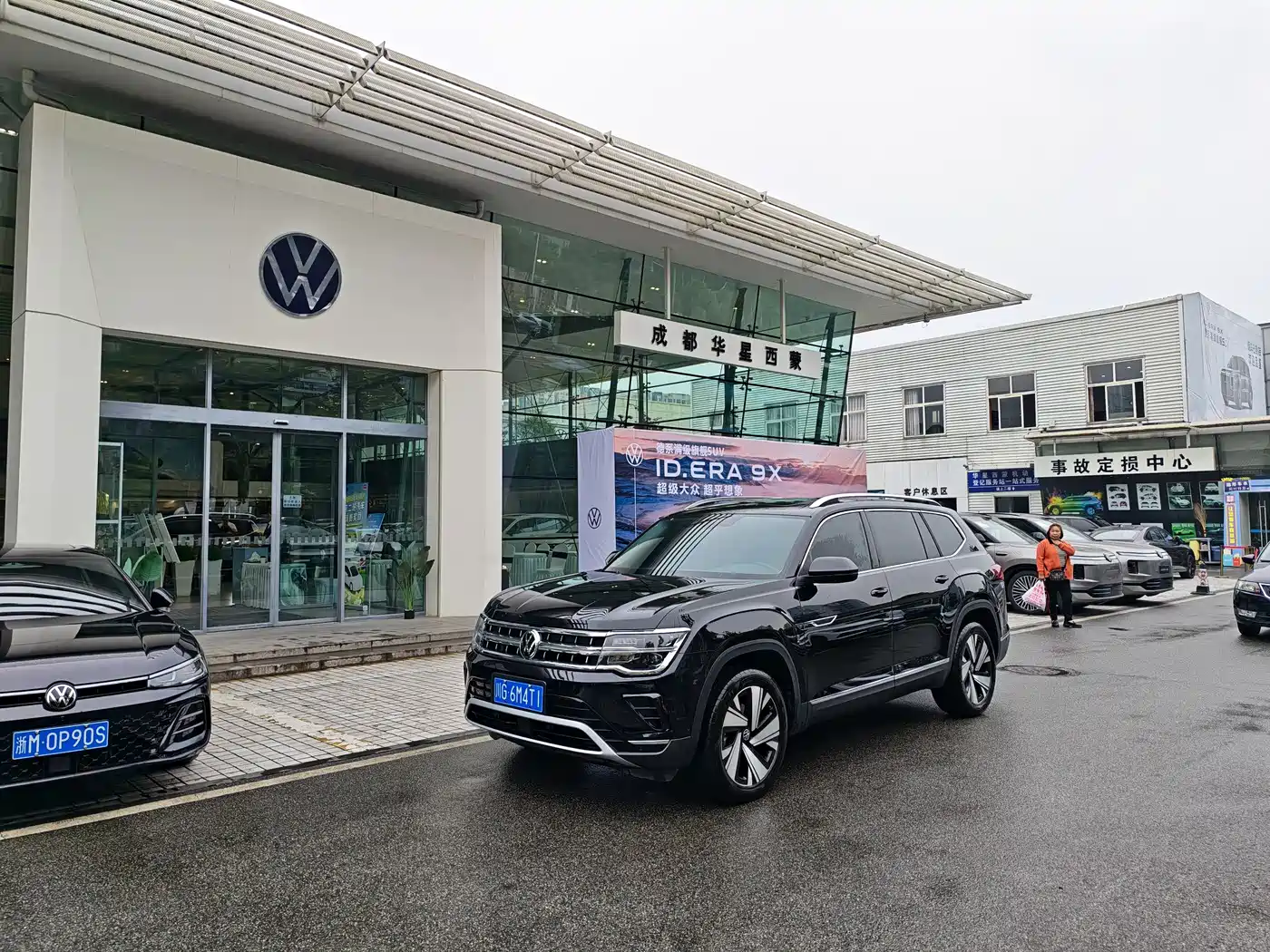 Volkswagen Teramont 2022 380TSI 4MOTION Premium Luxury фото 19