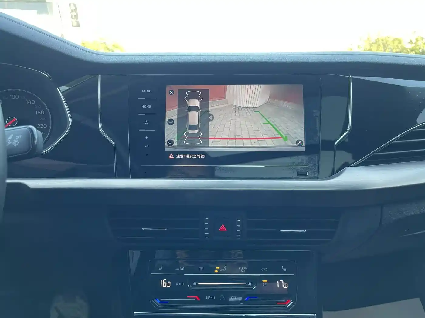 Фото 23 - Volkswagen Passat