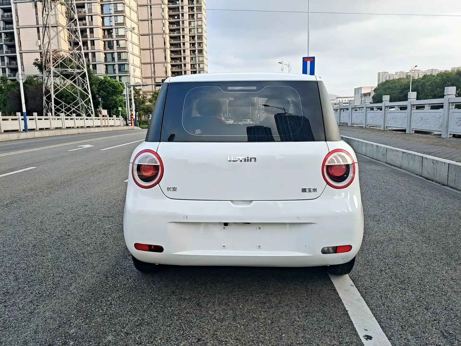 Фото 6 - Changan Lumin