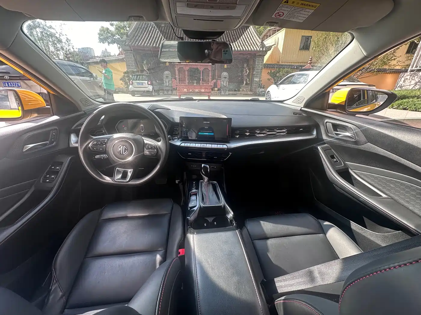 MG MG5 2021 2021 Model 180DVVT CVT Youth Luxury Edition