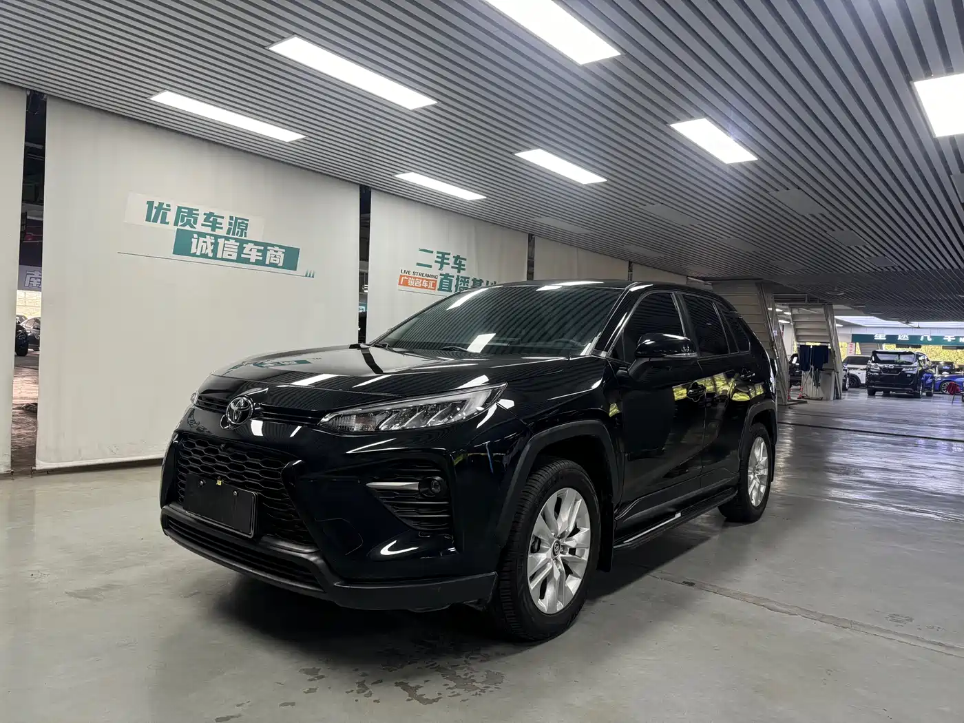 Toyota Wildlander 2022 2.0L CVT FWD Leading Edition
