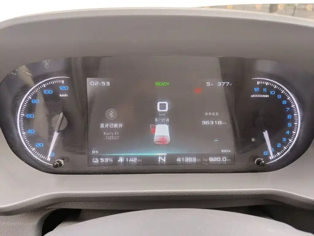 Karry Jiangtun E5 2024 2024 268km Clear Window 6-seater Version