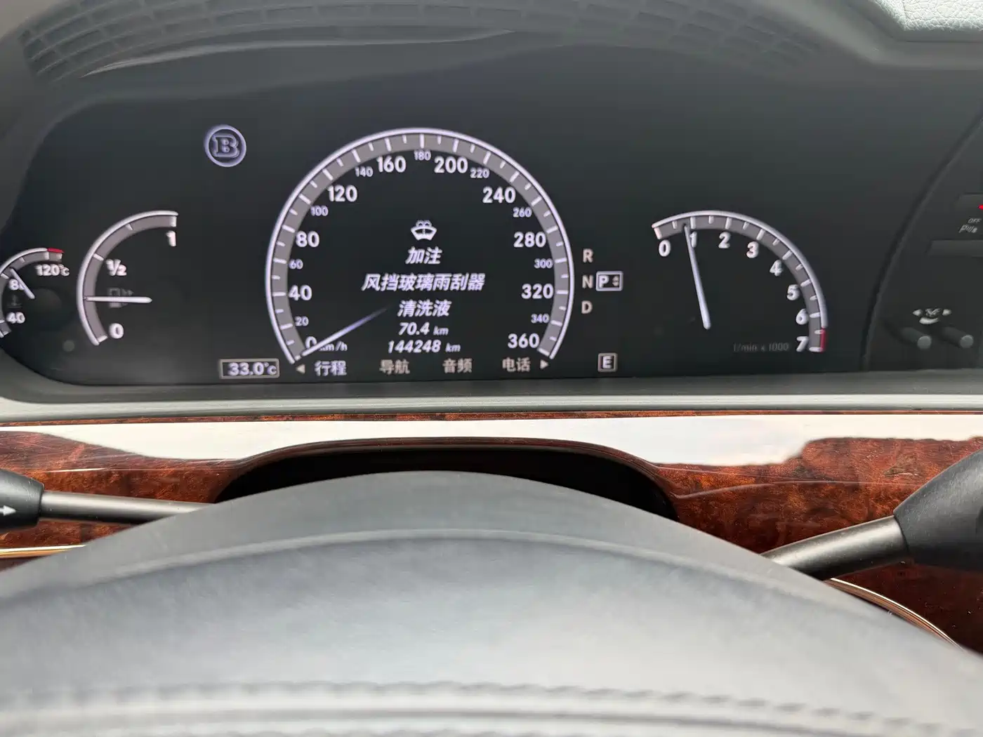 Brabus S-Class 2013 2013 Model 38S 4M