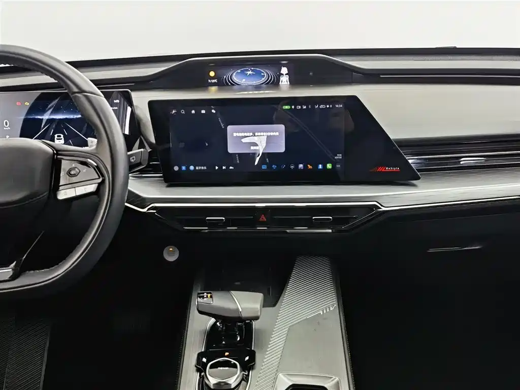 CHANGAN CHANGAN AUCHAN Z6