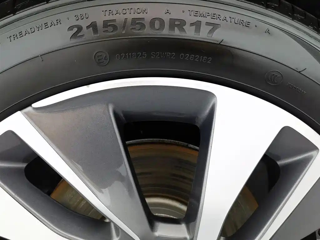Peugeot 408 2022 1.6T Light Chaser Edition фото 24