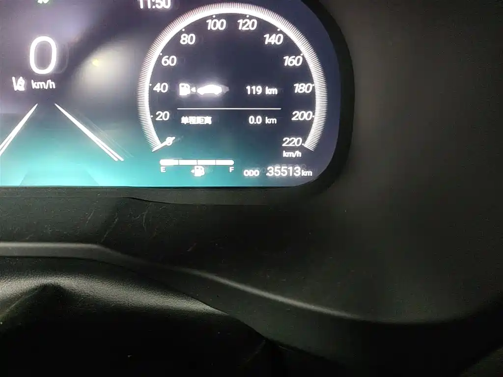 Toyota RAV4 Rongfang 2023 Hybrid 2.5L E-CVT 2WD Elite Edition фото 9