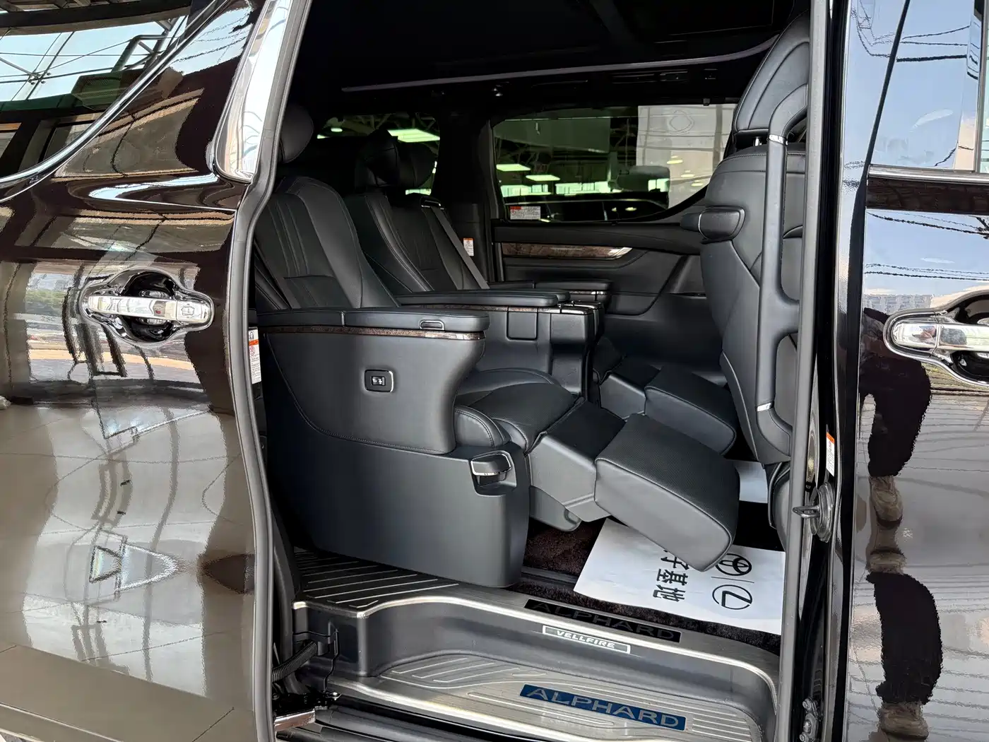 Toyota Vellfire 2021 2020 Twin Engine 2.5L HV Premium Edition