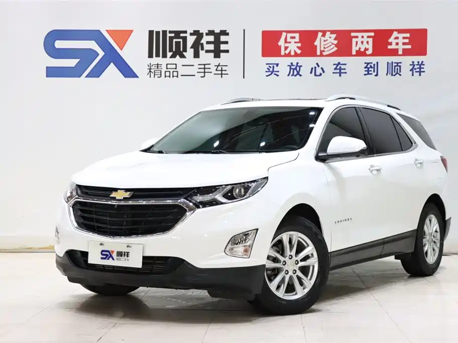 Chevrolet Equinox 2019 535T Auto Yujie Edition (China VI)