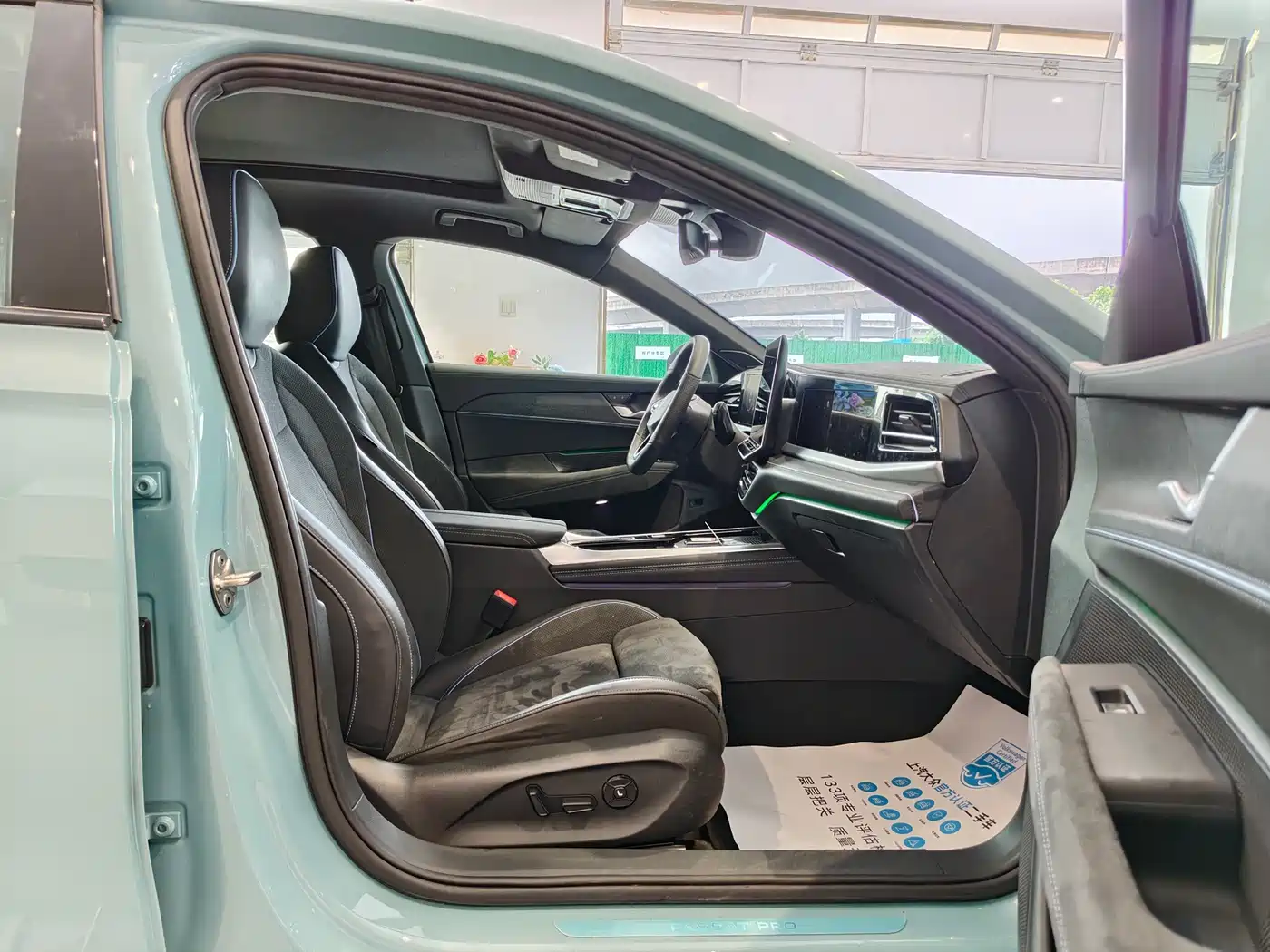 Volkswagen Passat 2025 Model Pro 380TSI Starlight Dragon Premium Edition фото 11