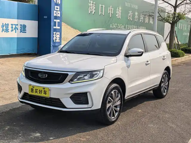 GEELY AUTOMOBILE VISION X6
