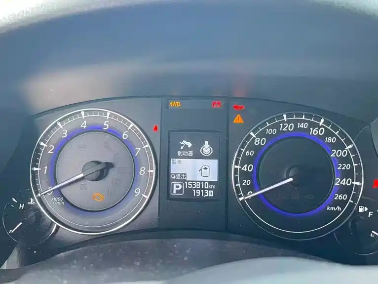 Infiniti QX50 2015 2015 2.5L Comfort Edition