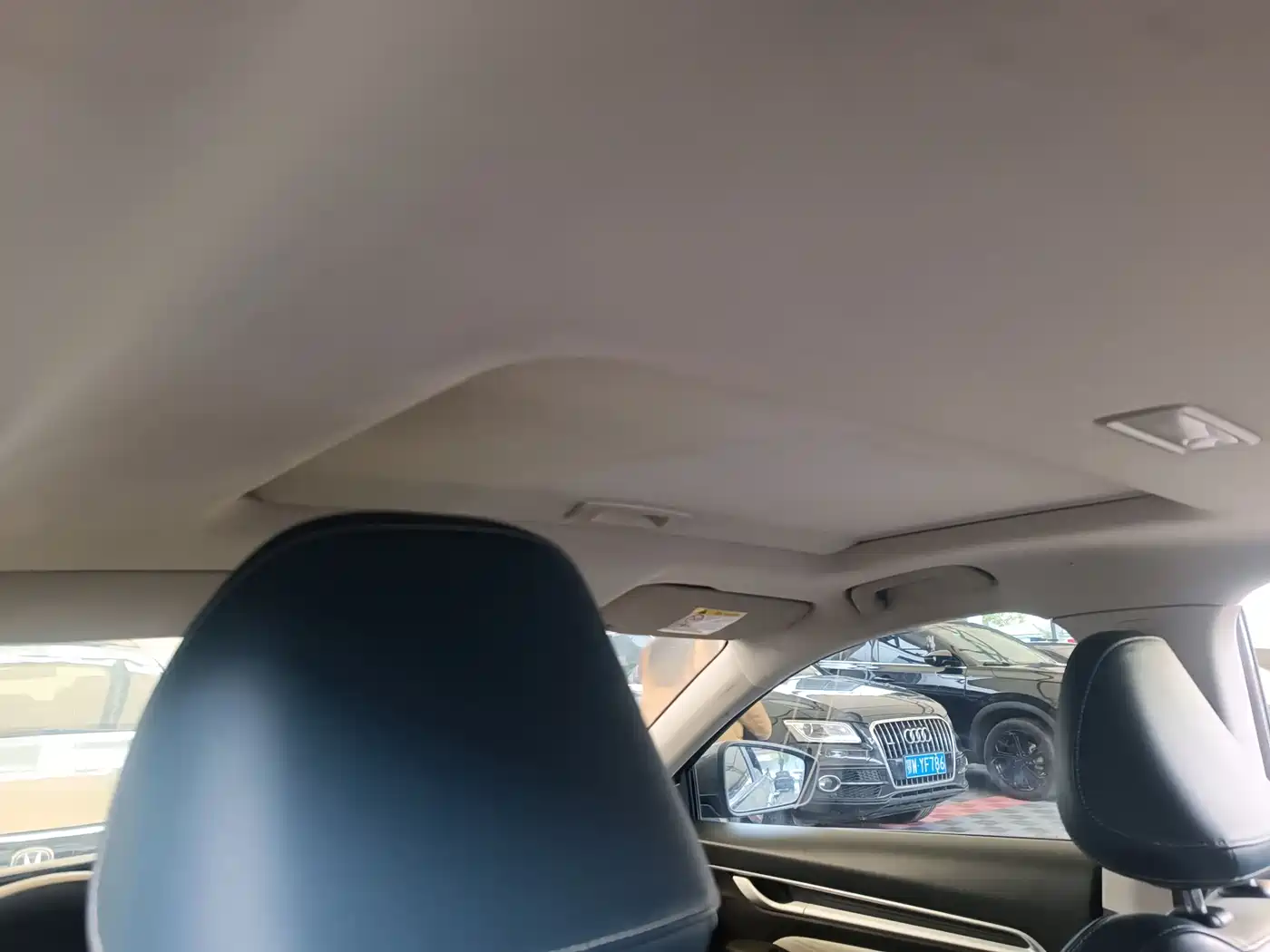 GEELY AUTOMOBILE EMGRAND