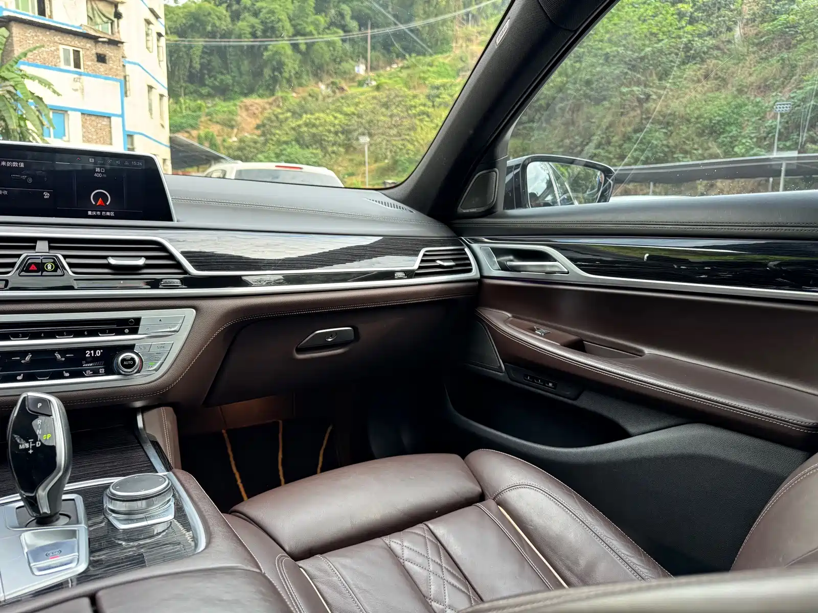 Photo 32 - BMW 7 Series