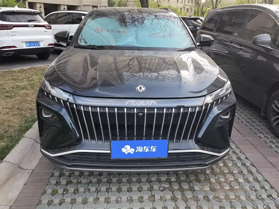 DONGFENG HAOJI