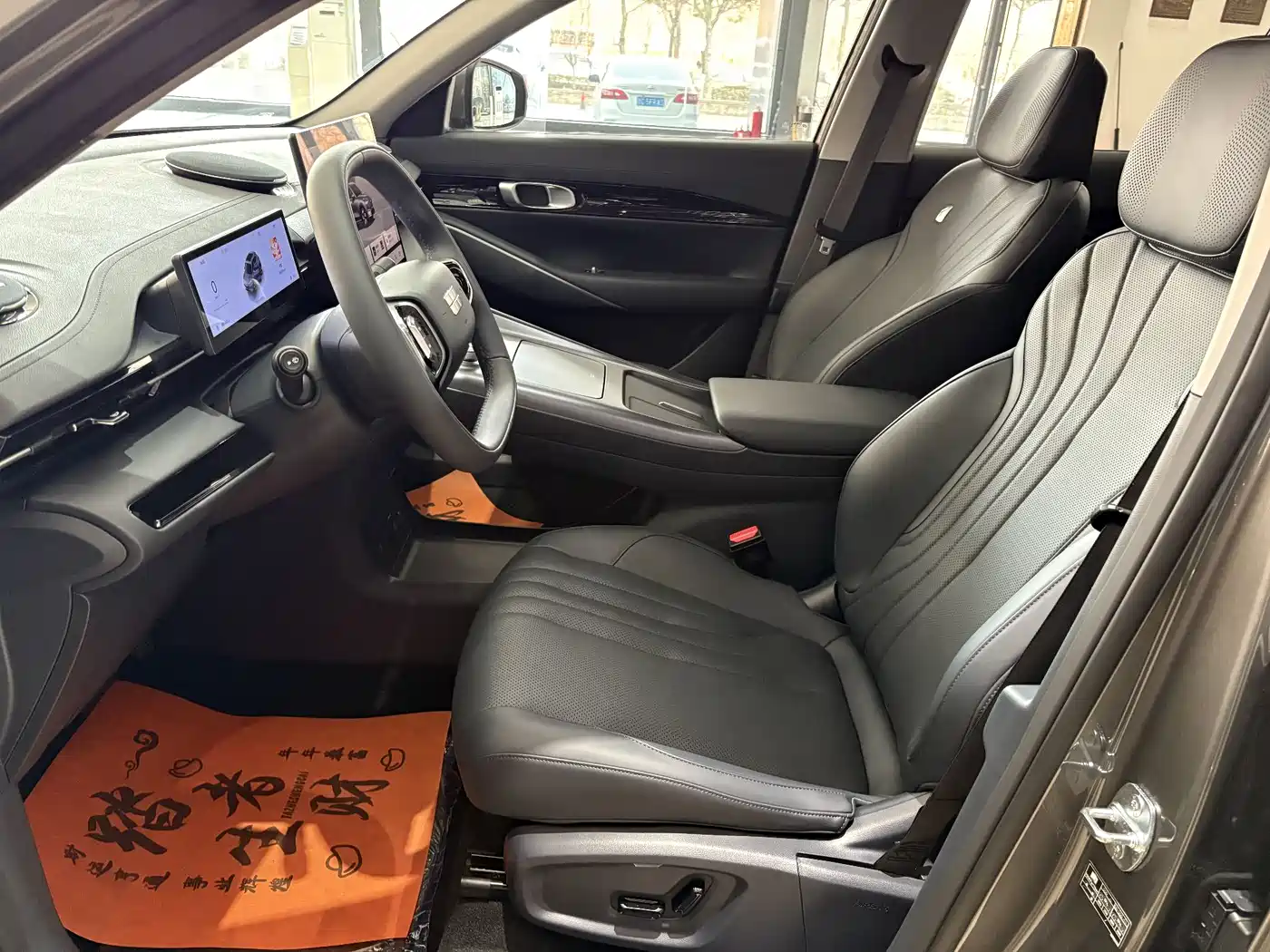 GEELY GALAXY GALAXY E5