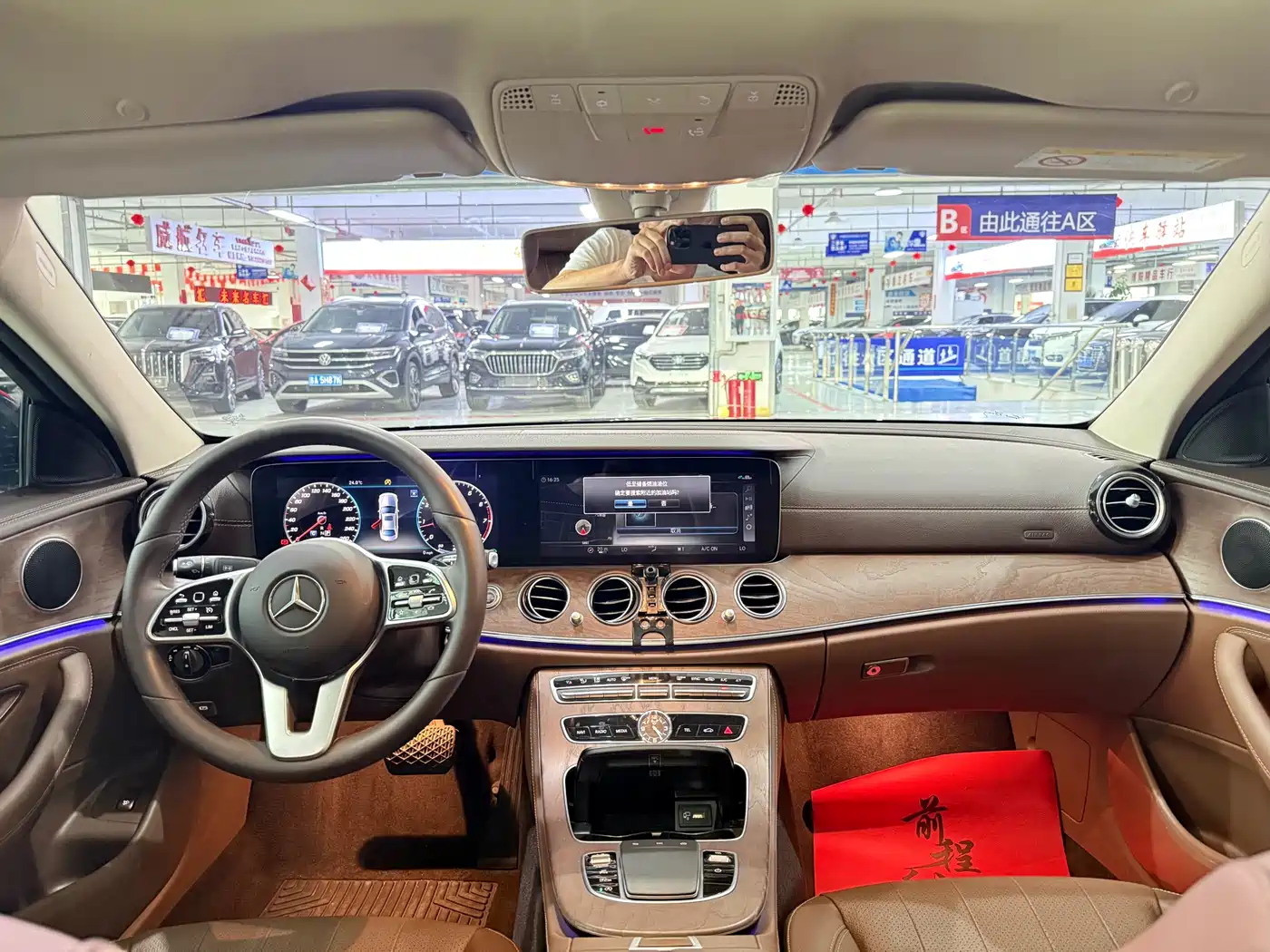 Mercedes-Benz E-Class 2020 Facelift E 300 L Fashion фото 5