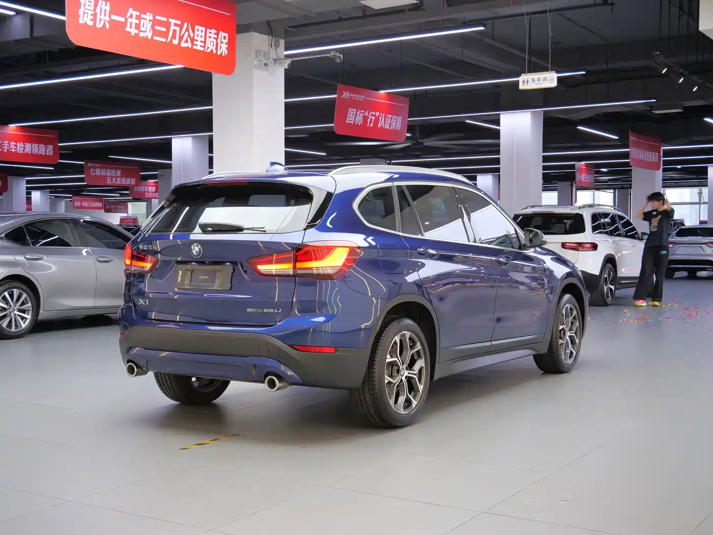 BMW X1 2020 sDrive25Li Leading Model фото 6