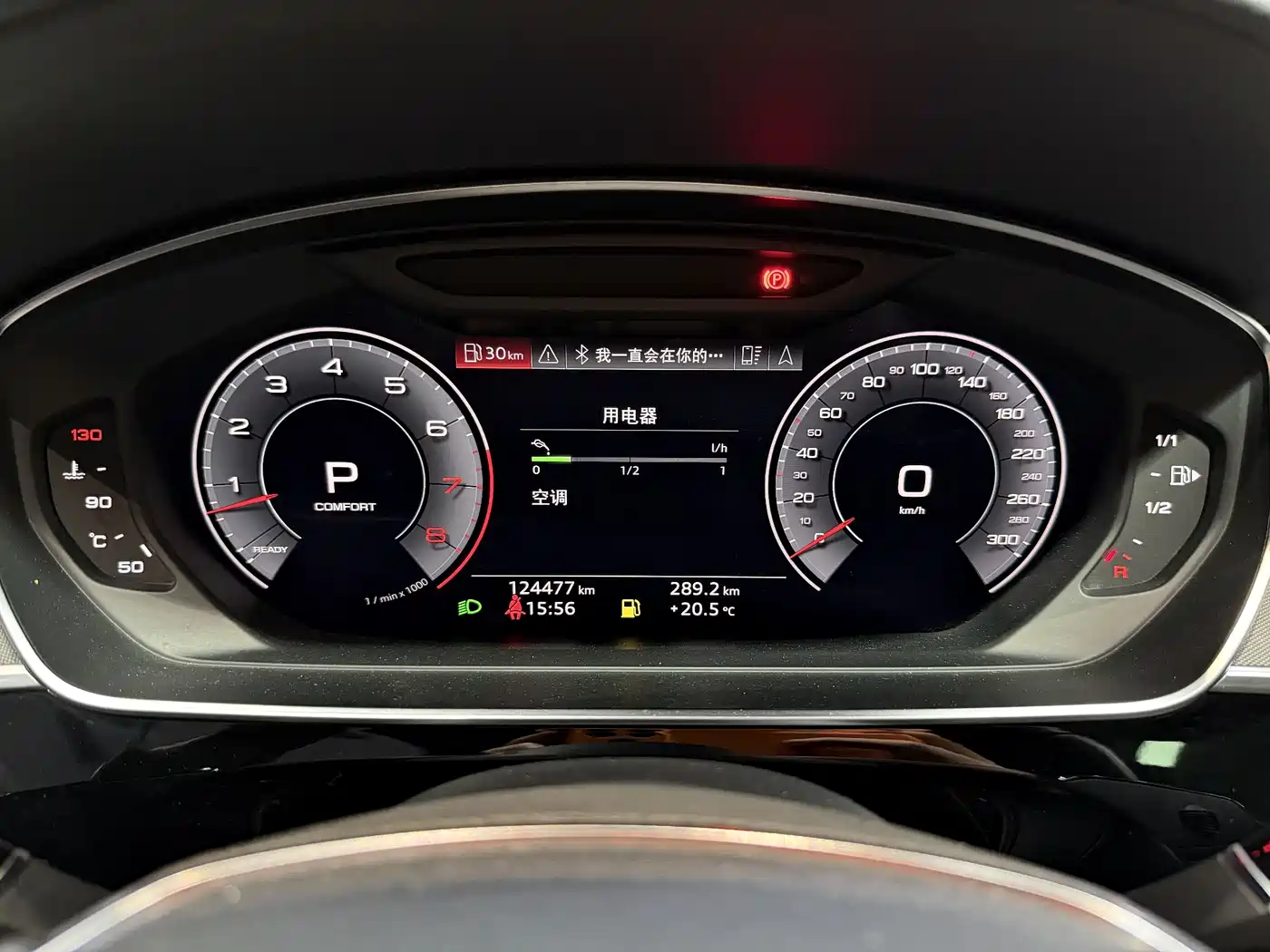 Audi A8 2018 A8L 55 TFSI quattro Launch Elite фото 23