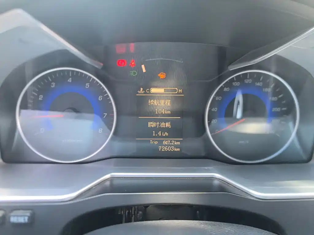 Geely Emgrand 2015 2014 Sedan 1.5L Manual Elite