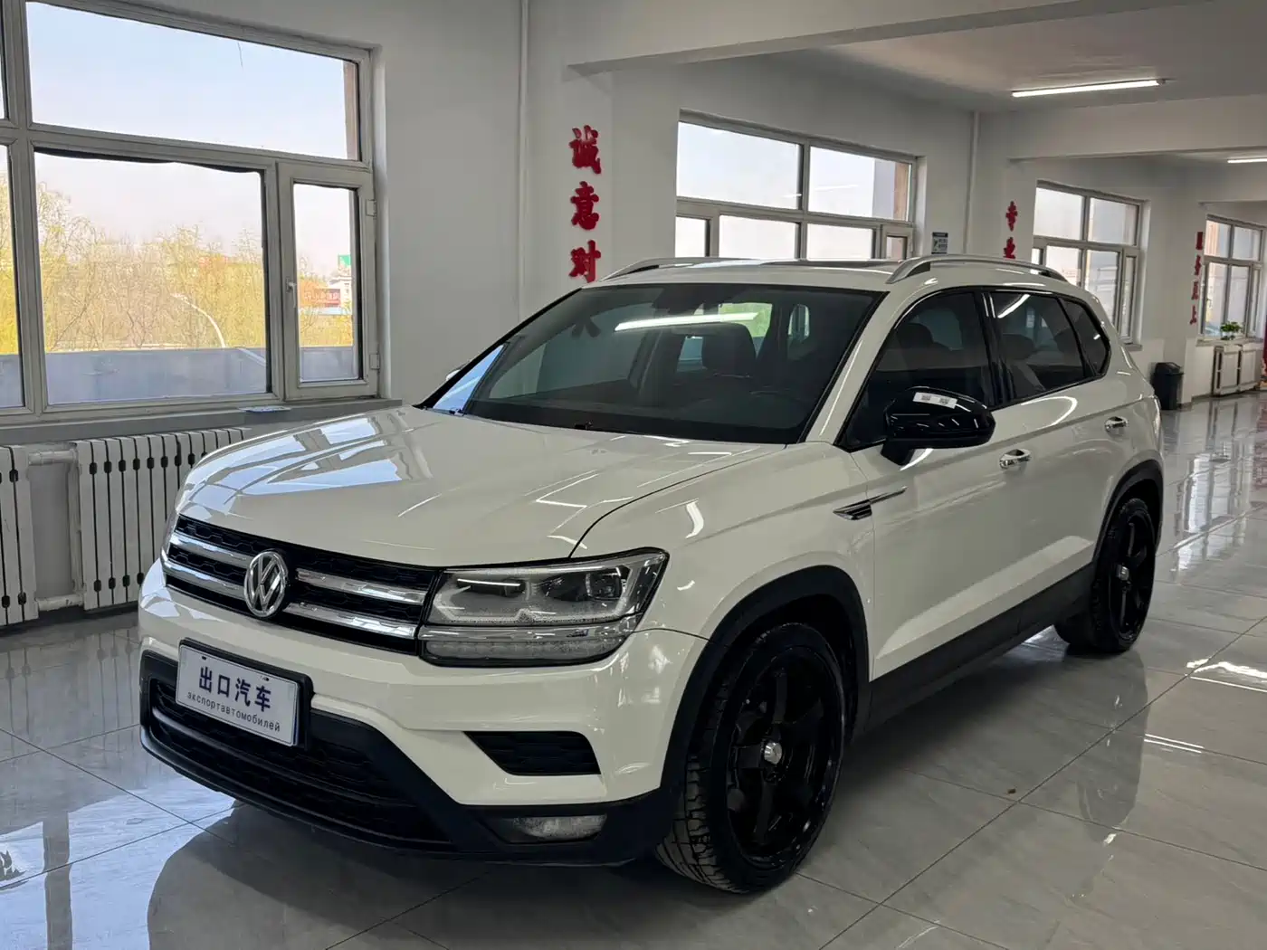 Volkswagen Tharu 2022 280TSI FWD Luxury Edition