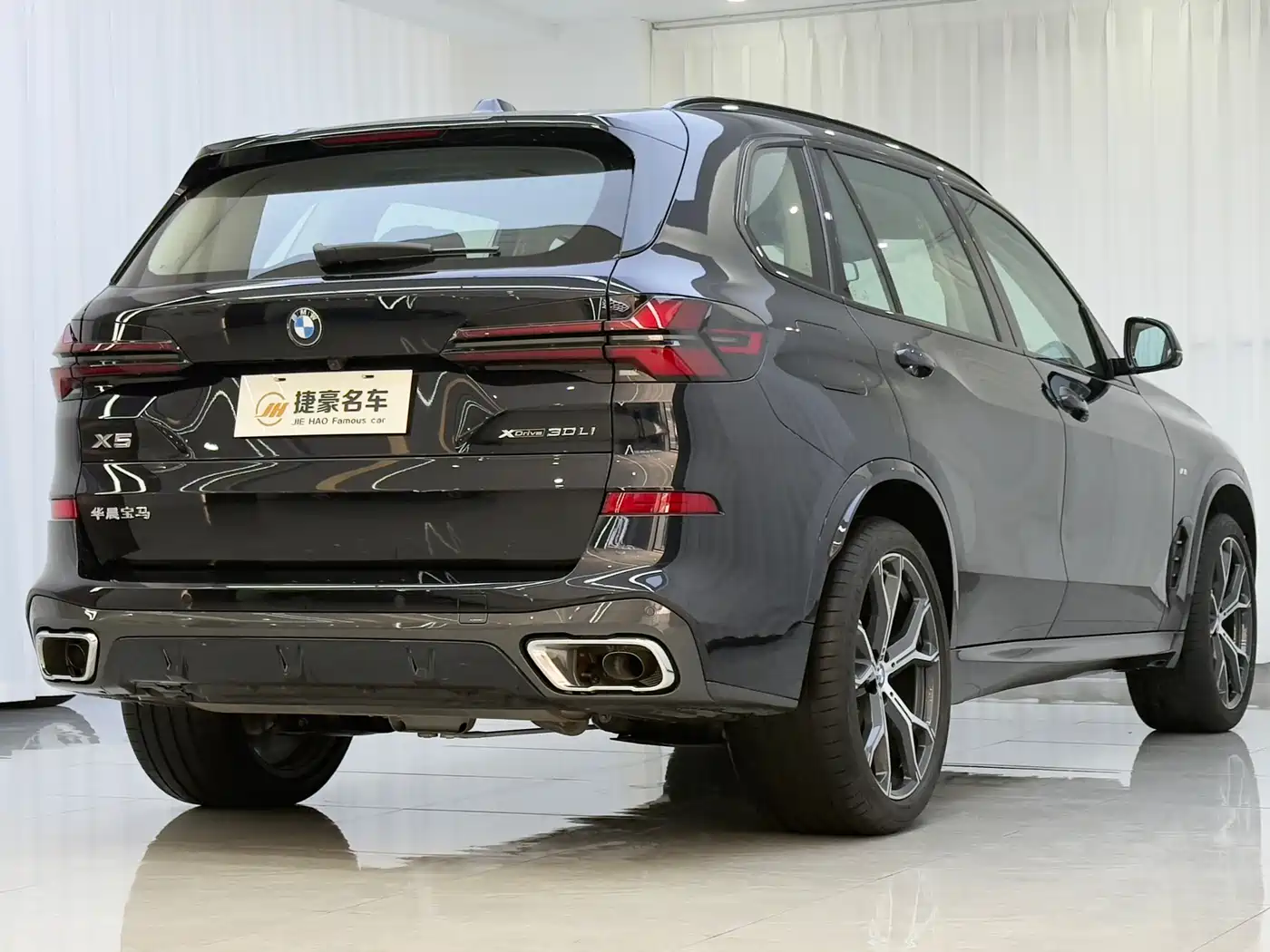 BMW X5 2025 Model xDrive 30Li Exclusive M Sport Blackout Package фото 11