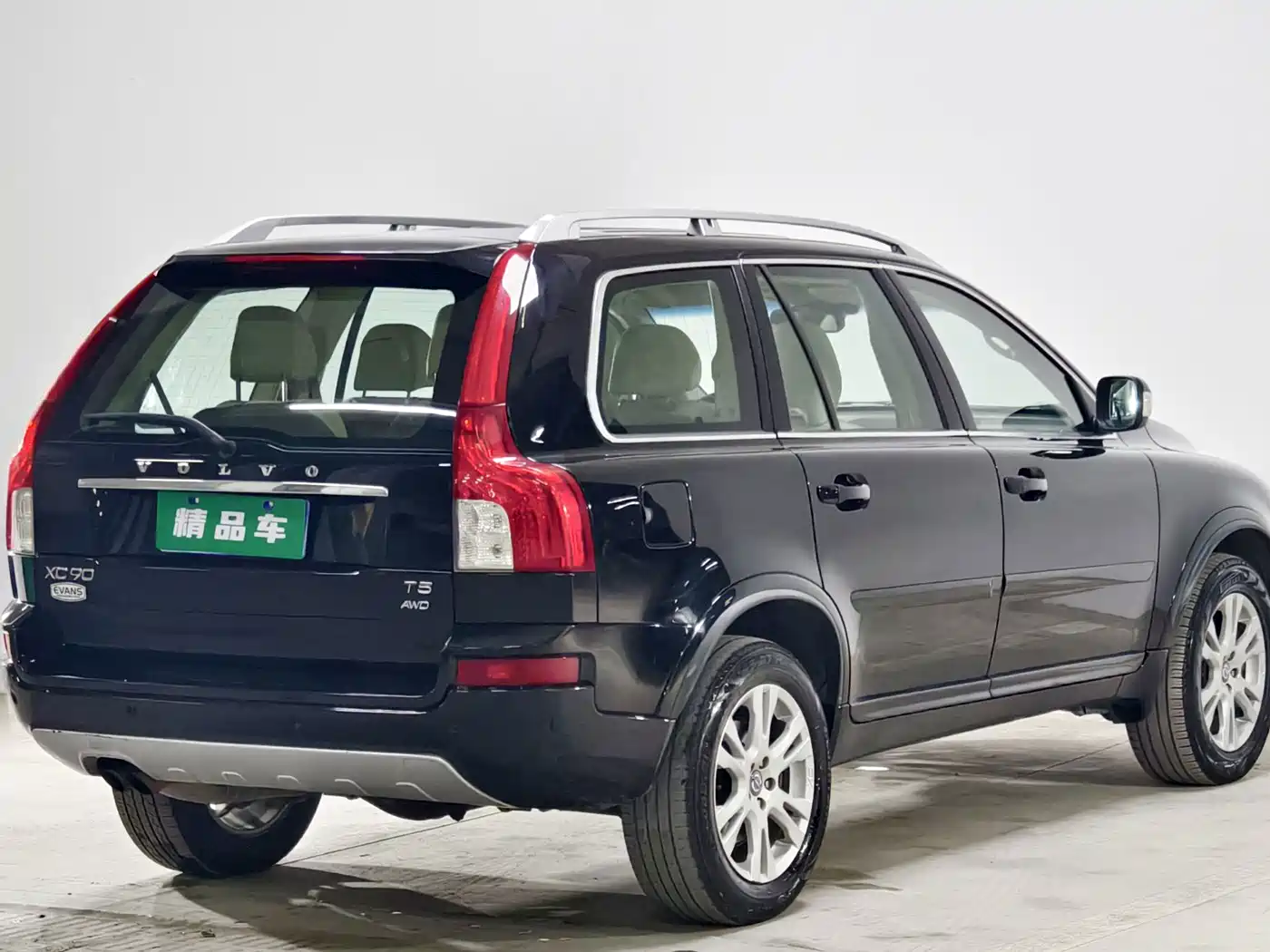 Фото 4 - Volvo XC90