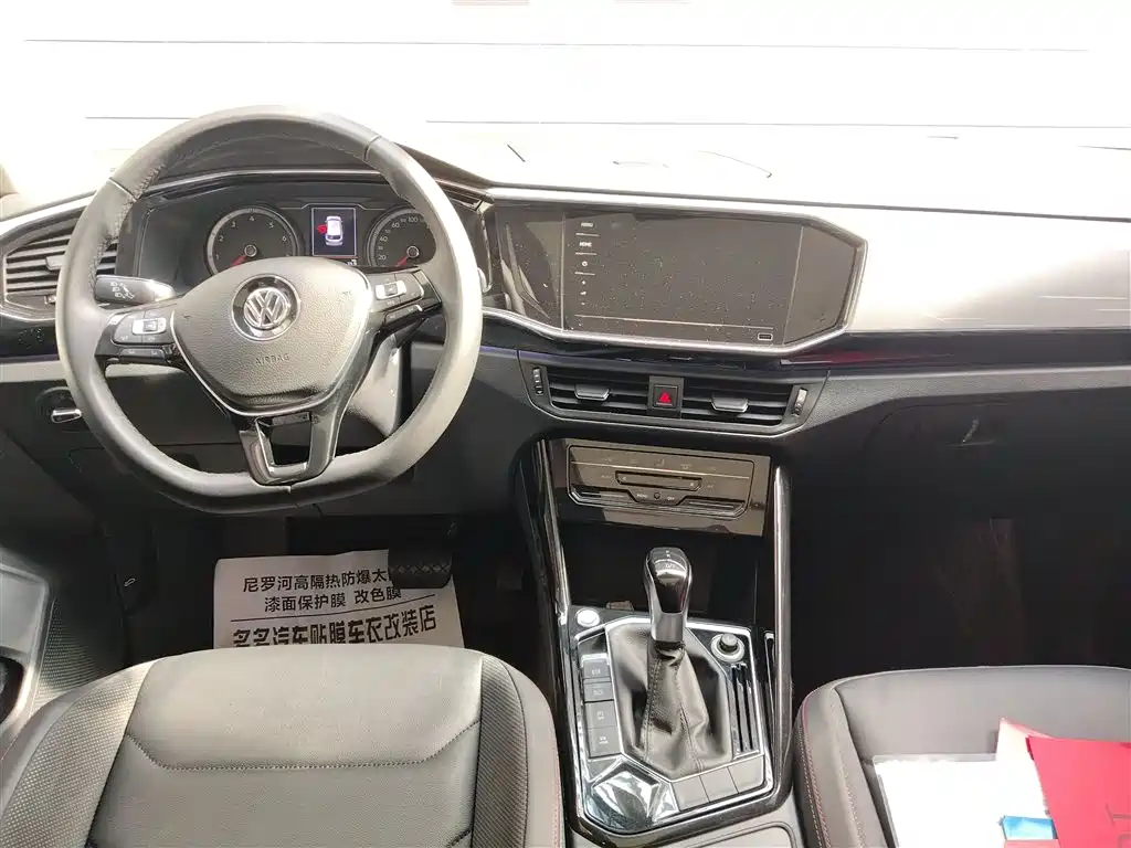 Volkswagen Tayron 2020 330TSI 2WD Luxury Smart Edition фото 8