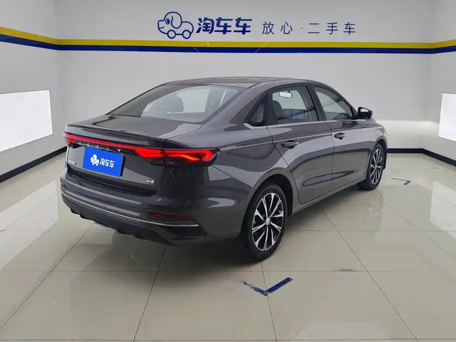 Geely Emgrand 2025 2025 4th Gen 1.5L CVT Premium