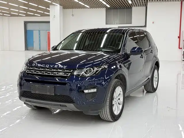 LAND ROVER DISCOVER SHENXING