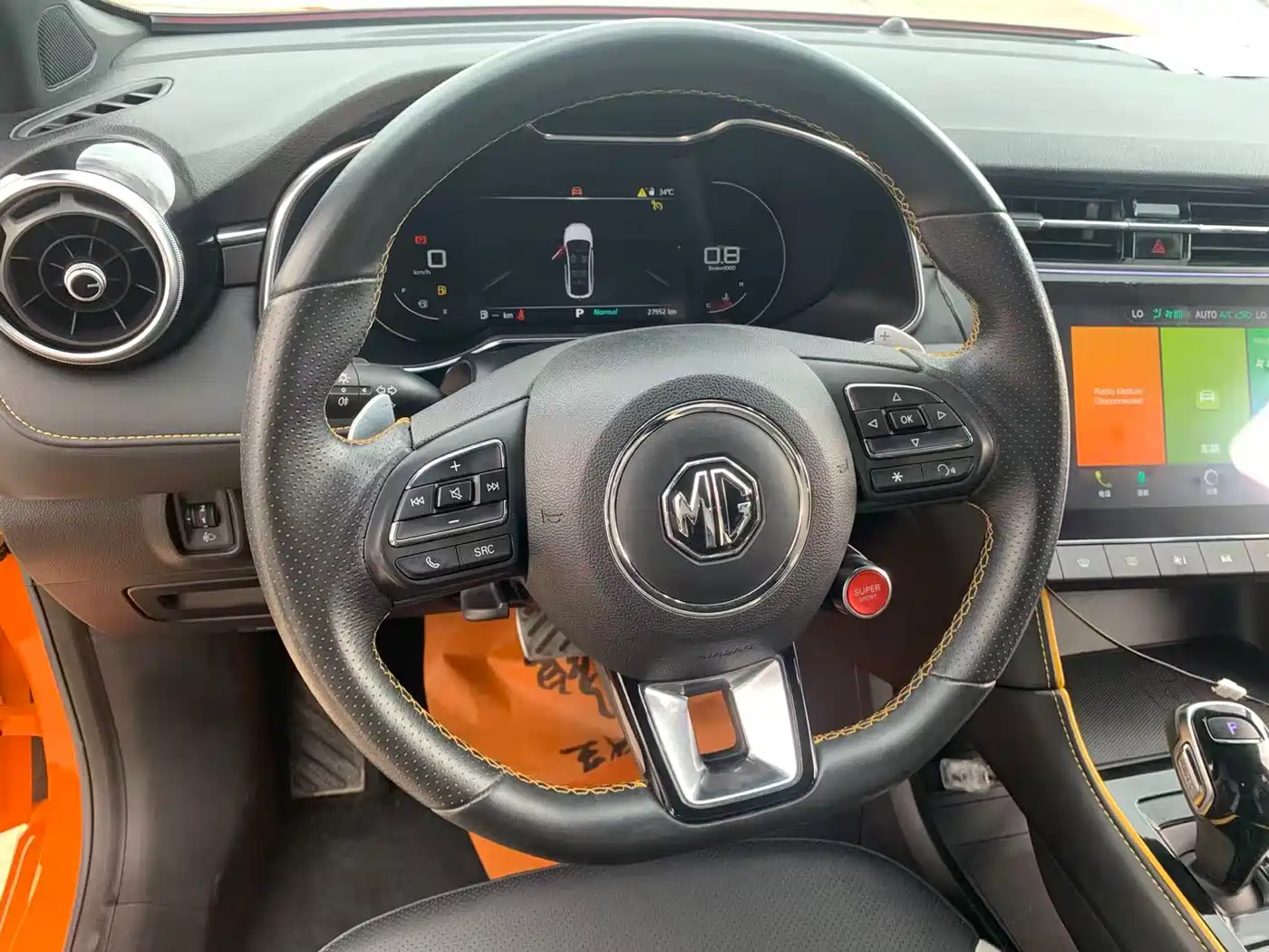 MG MG6 2022 2021 Pro 1.5T Auto Trophy Smart Drive Flagship