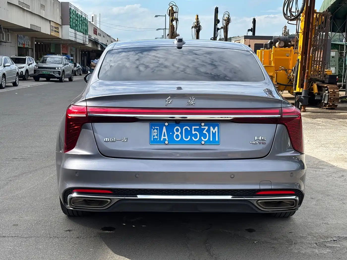 Hongqi H5 2023 2.0T Auto Smart Connect Flagship фото 7