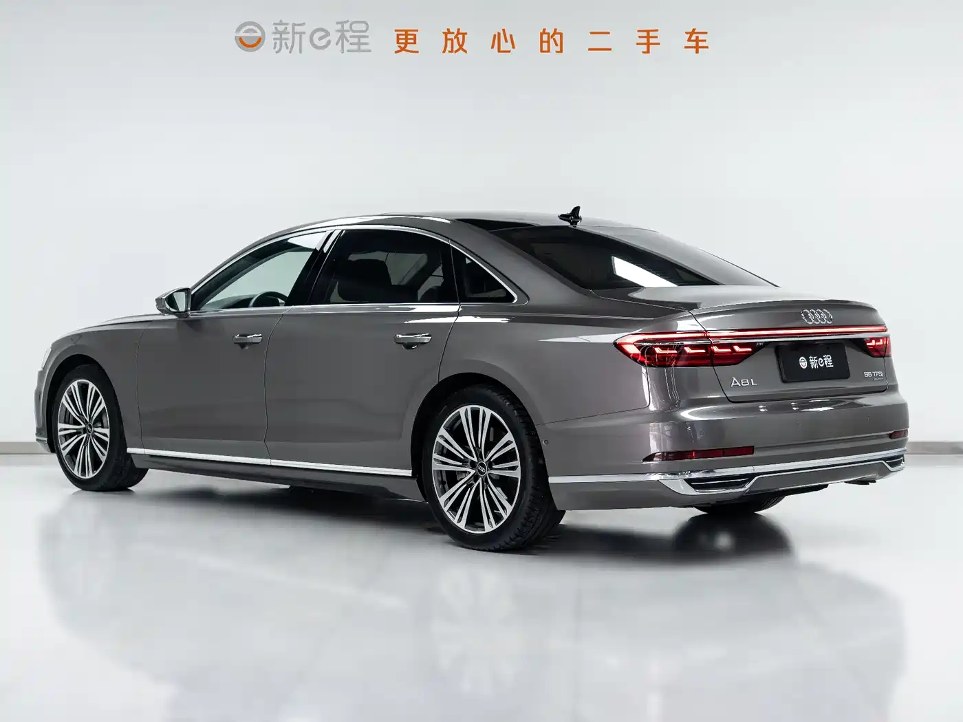 Audi A8 2021 A8L 55 TFSI quattro Premium фото 4