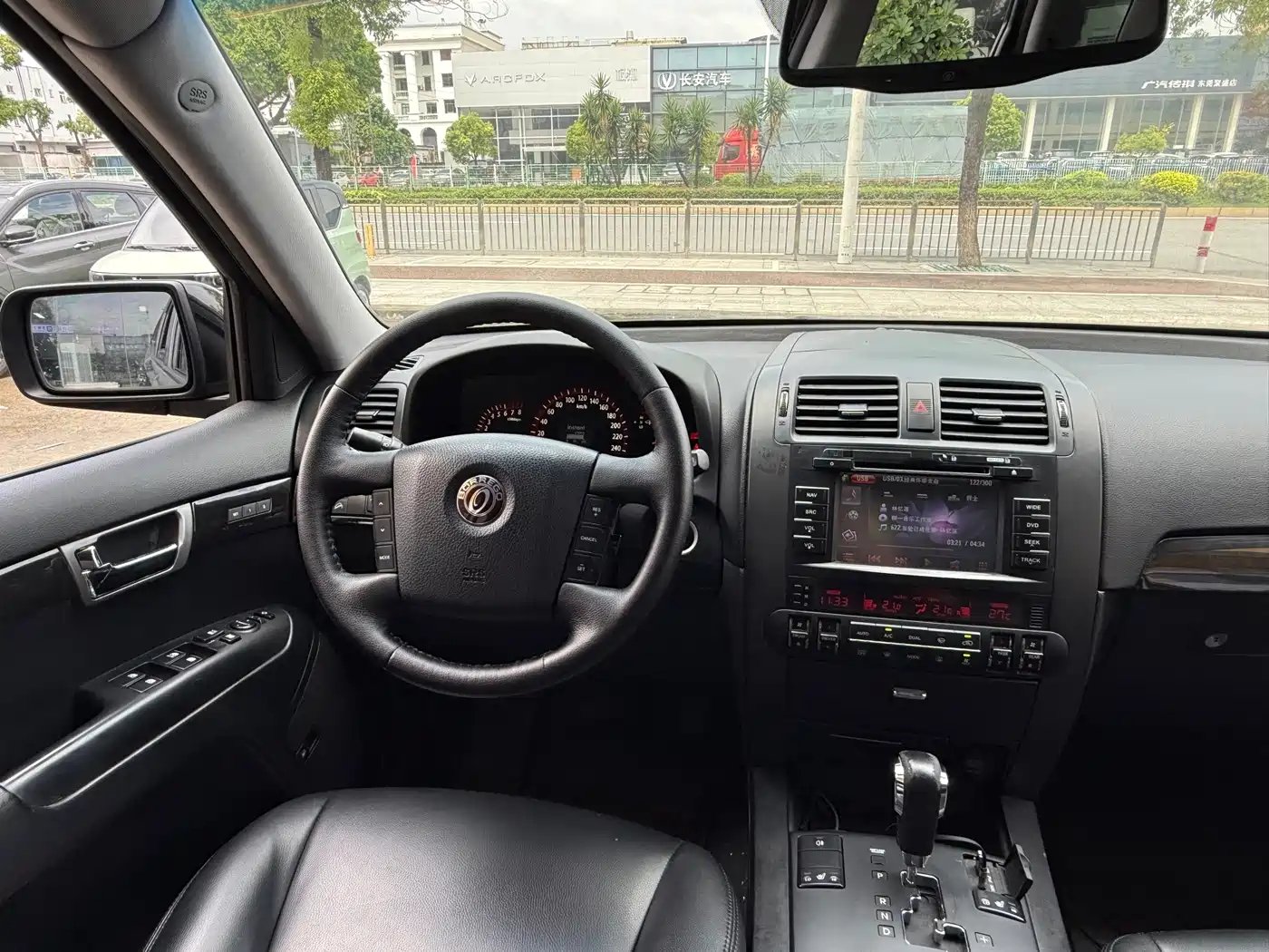 Kia Borego 2011 2008 3.8L Luxury Edition China IV