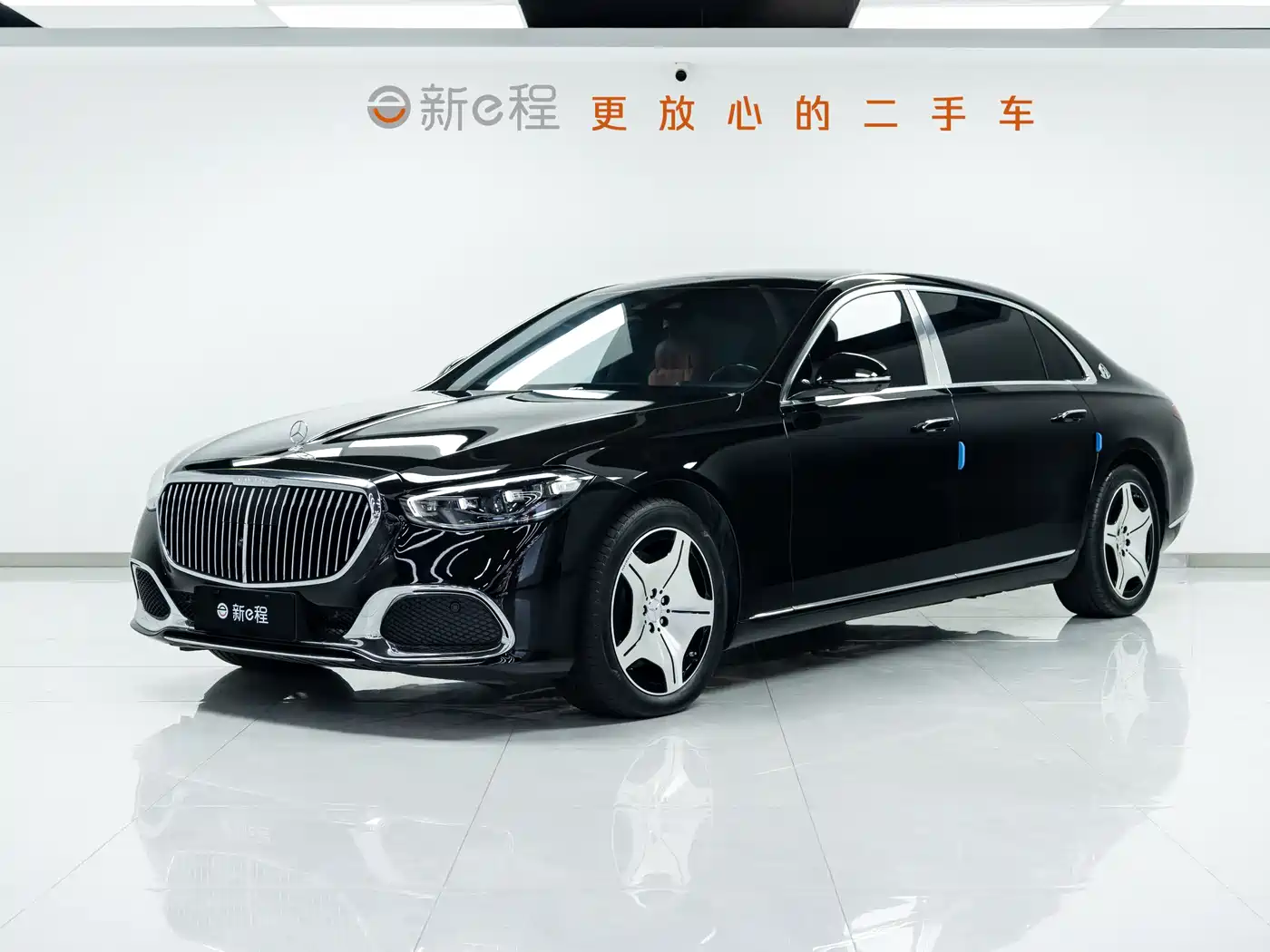 Mercedes-Benz Maybach S-Class 2023 S 480 4MATIC
