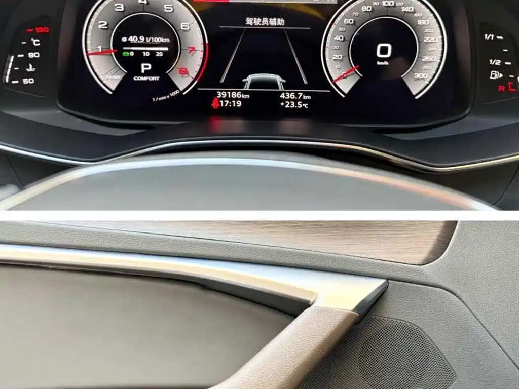 Audi A7L 2022 45 TFSI quattro S-line Paladin фото 9