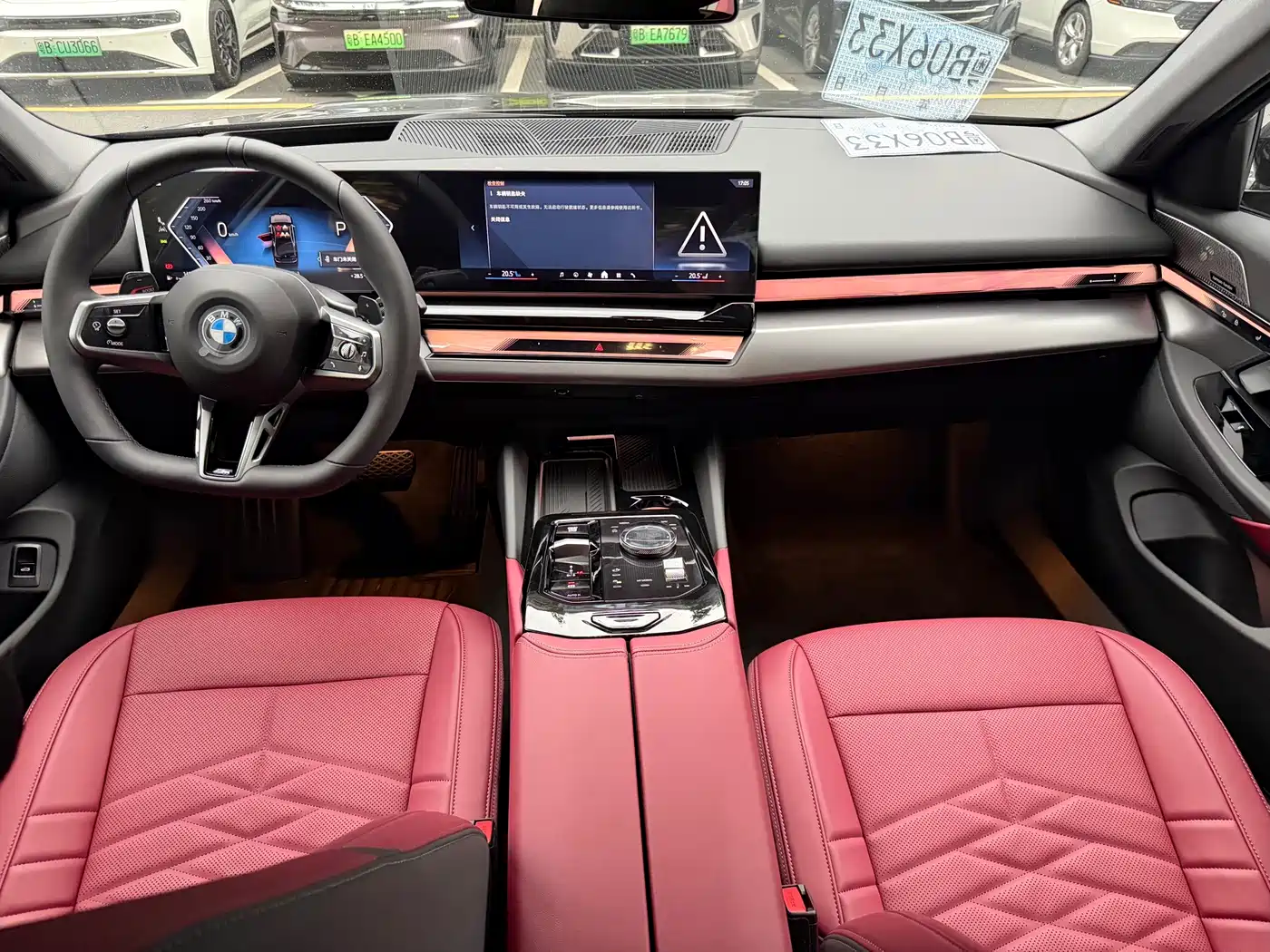 BMW 5 Series 2026 2026 Model Year Facelift 530Li Leading M Sport Package