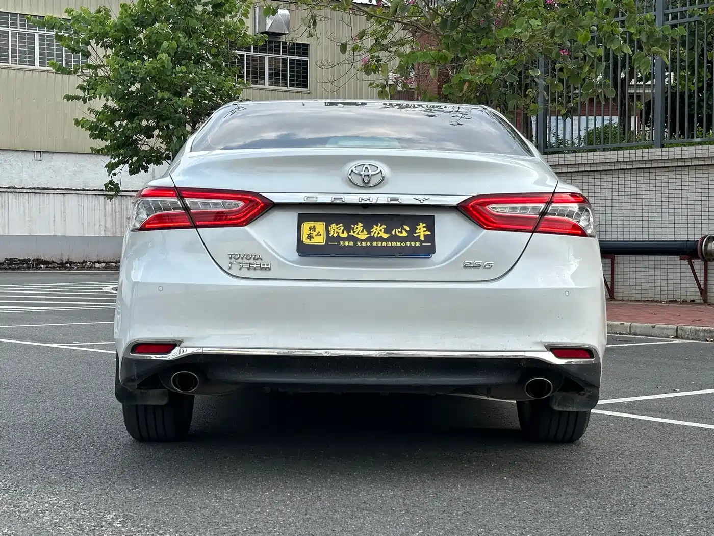 Toyota Camry 2018 2.0G Luxury Edition фото 6