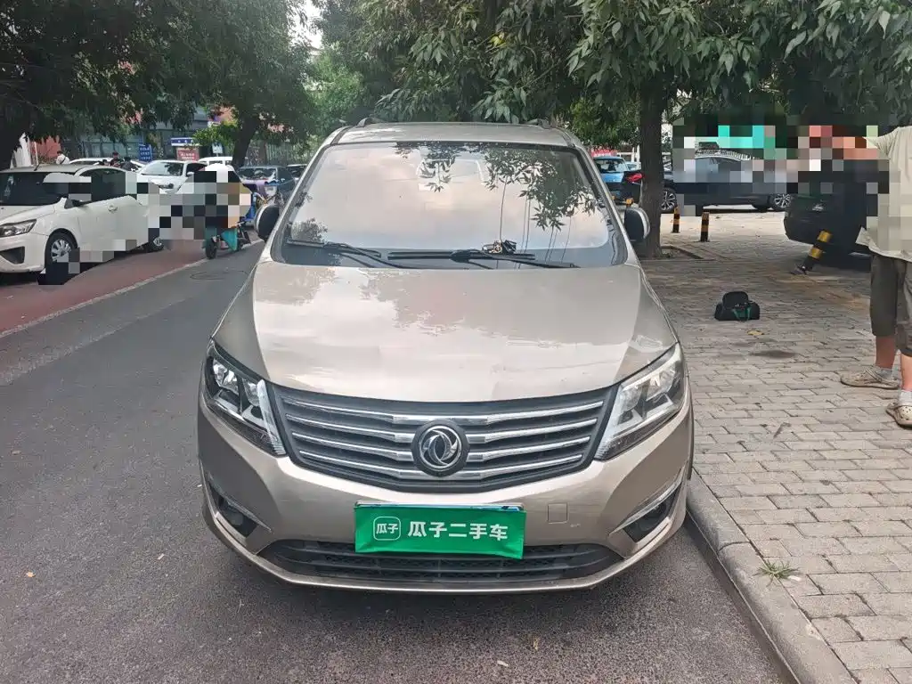 Dongfeng Fengxing Fengxing S500 2016 2016 1.6L CVT Premium