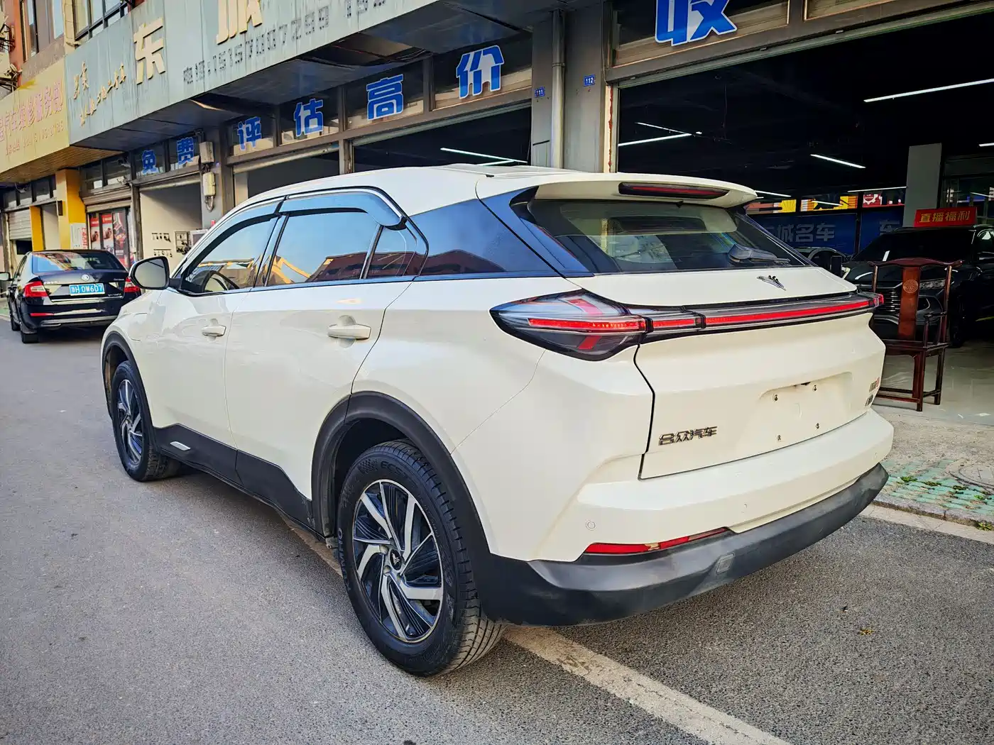 NEZHA AUTOMOBILE NEZHA U