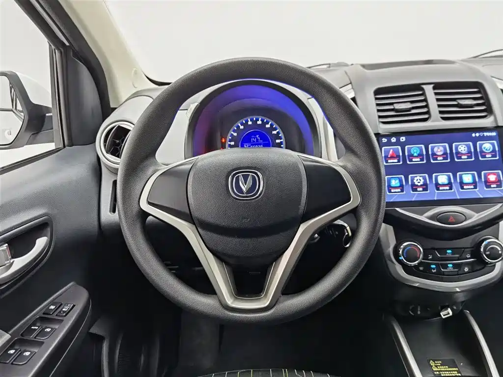 Changan Benben E-Star 2022 2021 National Edition Heartjoy LFP (31.86kWh)